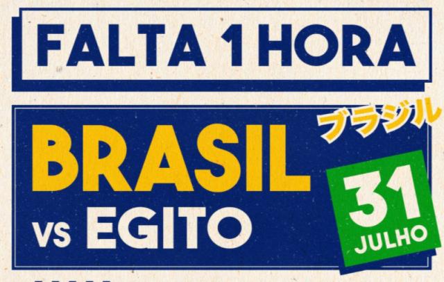 熊猫体育直播-【奥运男足】库尼亚破门 巴西1比0淘汰埃及进军四强